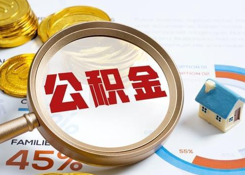 广西2025年政策调整对个人影响综合解析‌